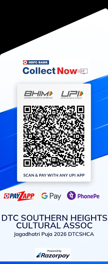Scan and pay with any UPI app for Jagadhatri Puja 2026