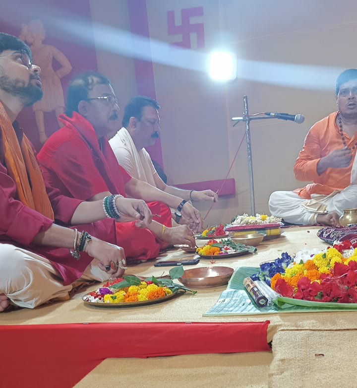 Puja
