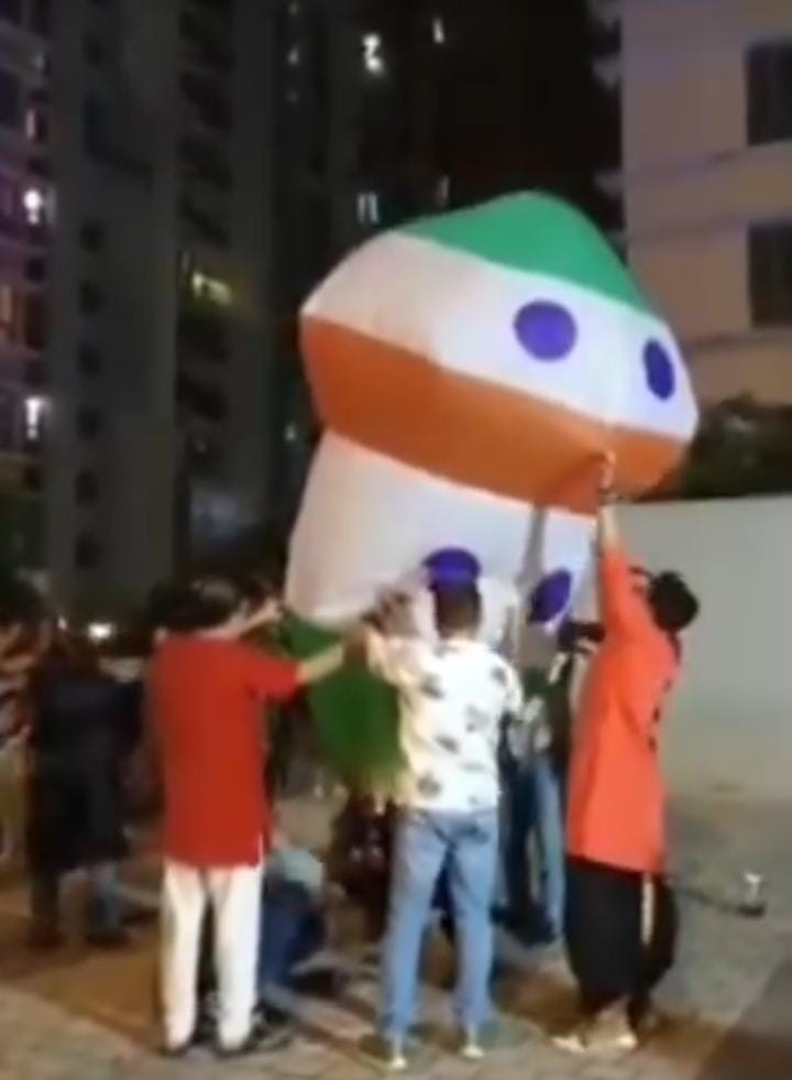 Fanush
