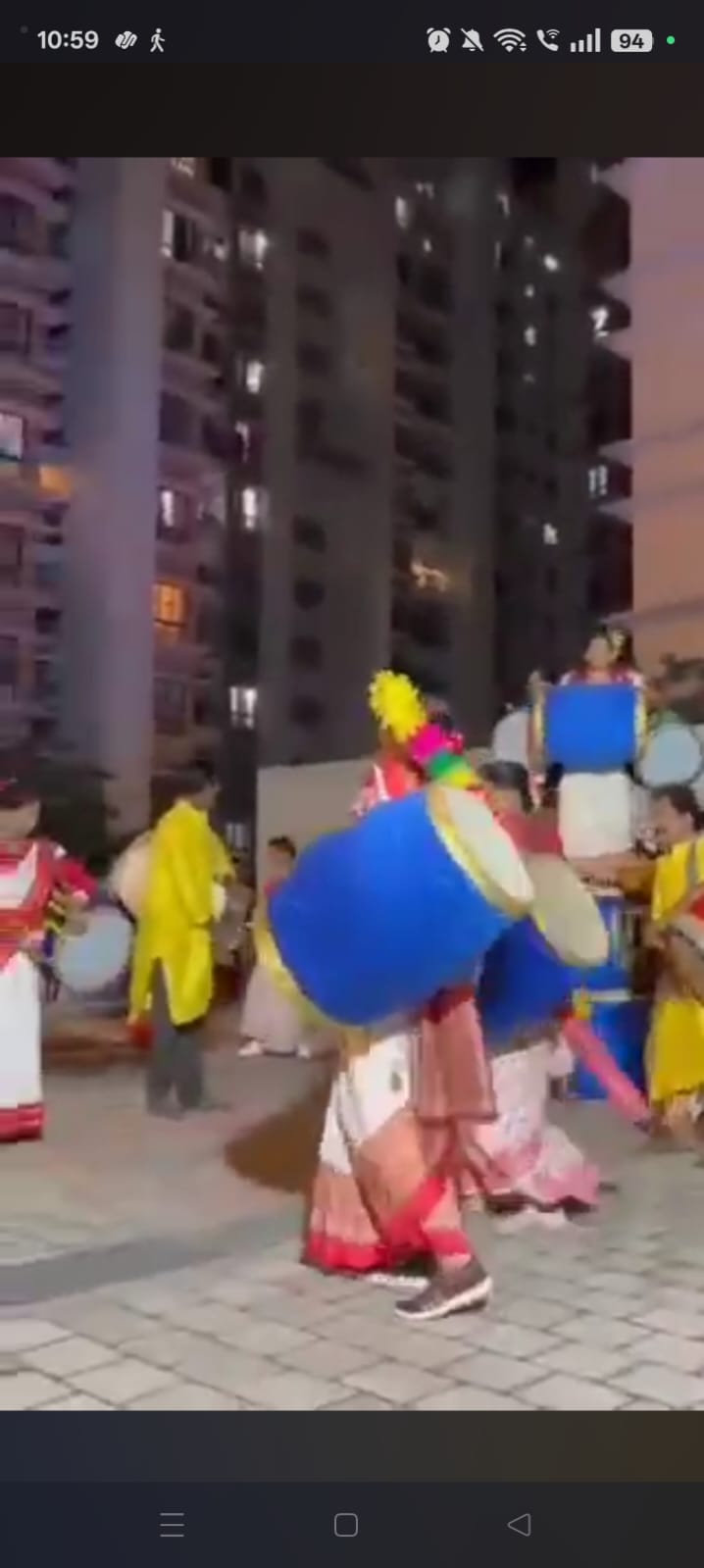 Puja